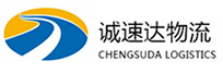 温州到柳江区物流公司